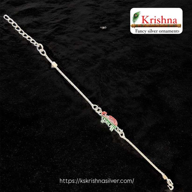Krishna Silver silver-rakhi