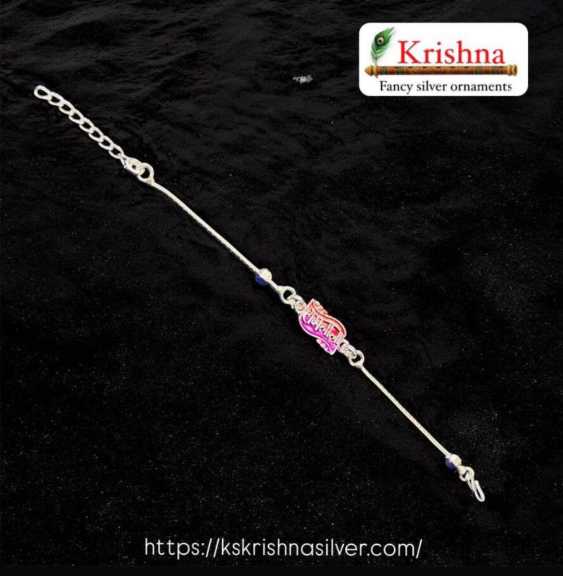 Krishna Silver silver-rakhi