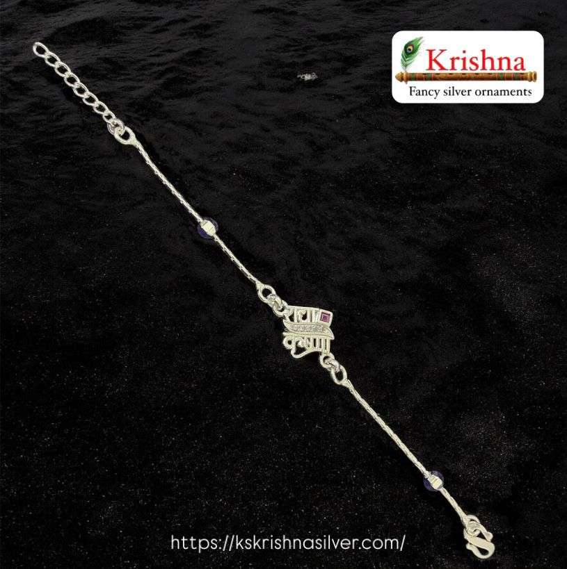 Krishna Silver silver-rakhi